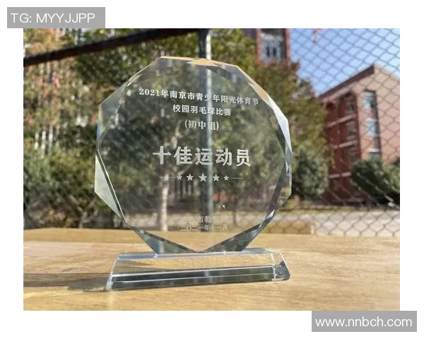 成都羽毛球队耐力表现数据分析探讨与训练策略优化研究 成都羽毛球队耐力表现数据分析探讨与训练策略优化研究