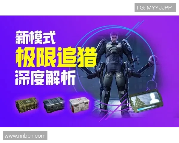 和平精英战术解析：TES包夹战术的深度剖析与应用技巧