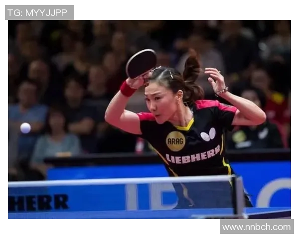 对话乒乓球名将周敏回顾辉煌生涯与未来展望