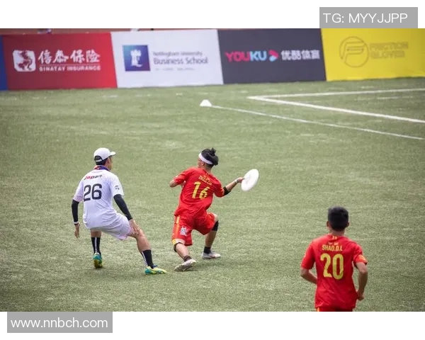 飞盘战术解析：深入剖析北京飞盘队的防守策略与技巧